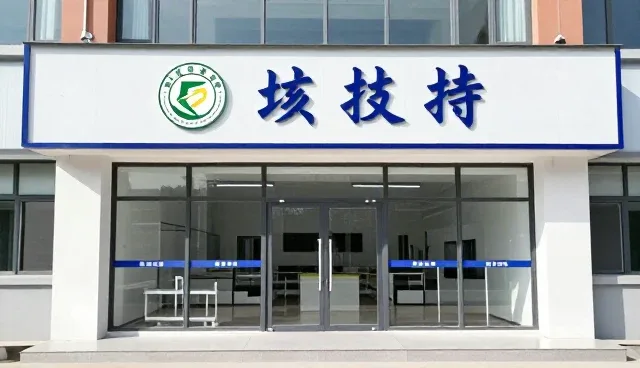 领域趋势下的选型关注点：技术适配性与可持续性